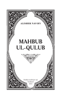 Mahbub ul-qulub [@kitoblar1].pdf